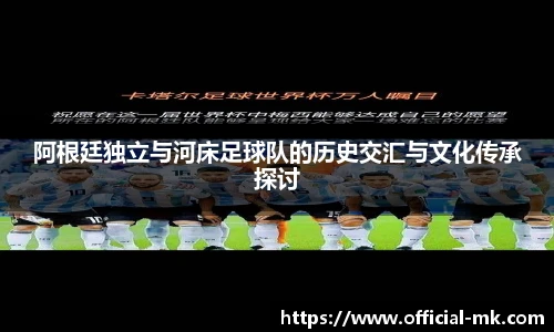 mk体育平台
