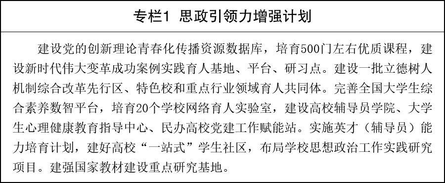 Comments (18) - mk体育