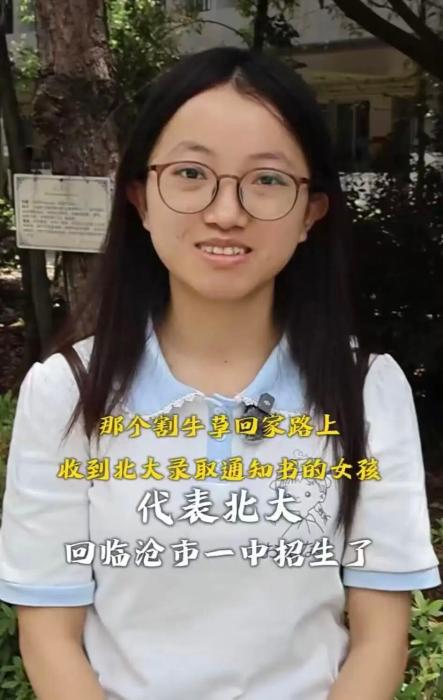 Comments (18) - mk体育
